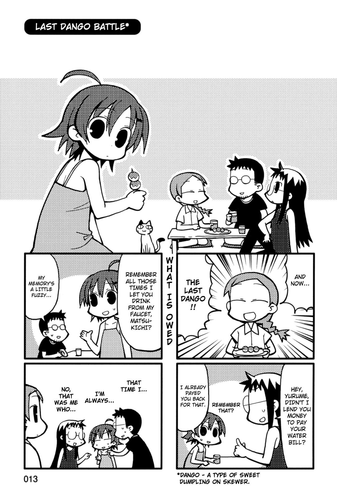Yurumeitsu Chapter 23 page 1 - Chapter 23: Last Dango Battle