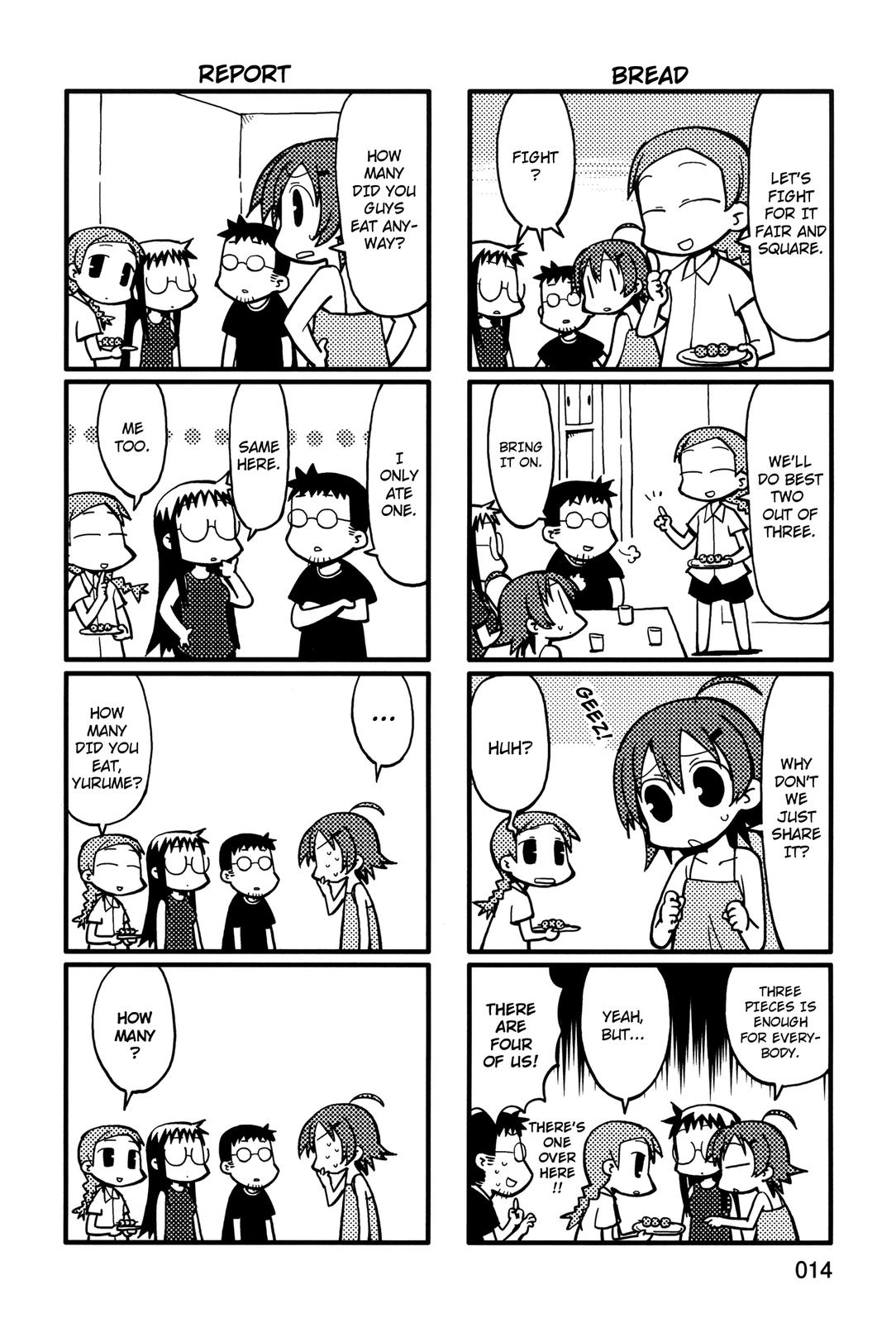 Yurumeitsu Chapter 23 page 2 - Chapter 23: Last Dango Battle