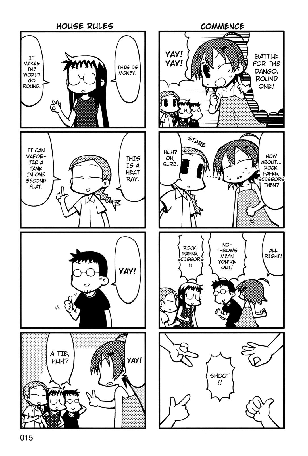 Yurumeitsu Chapter 23 page 3 - Chapter 23: Last Dango Battle