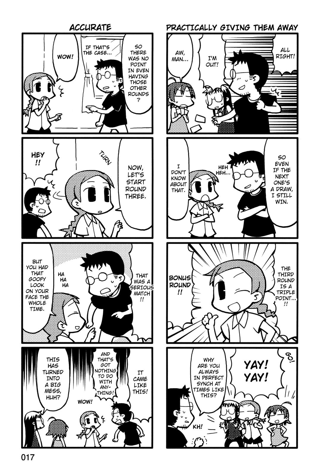 Yurumeitsu Chapter 23 page 5 - Chapter 23: Last Dango Battle