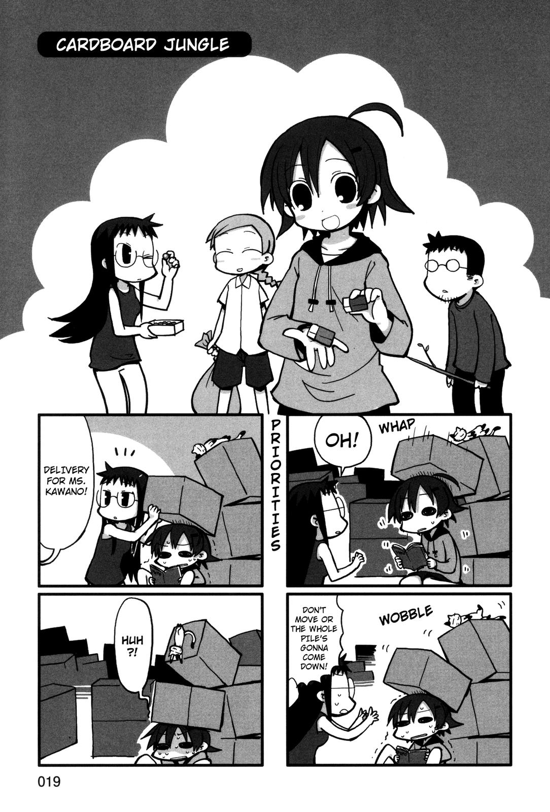 Yurumeitsu Chapter 24 page 1 - Chapter 24: Cardboard Jungle