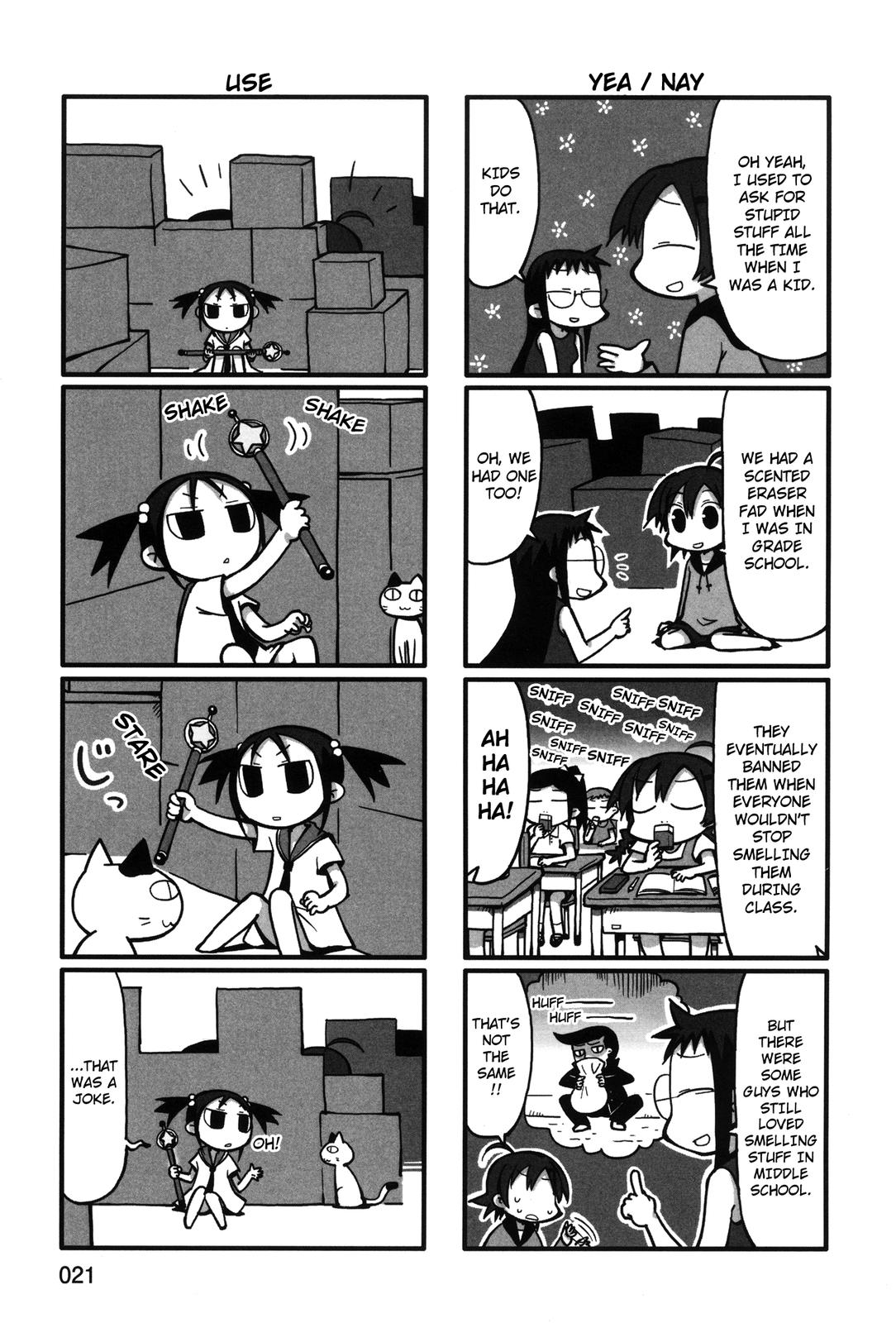 Yurumeitsu Chapter 24 page 3 - Chapter 24: Cardboard Jungle