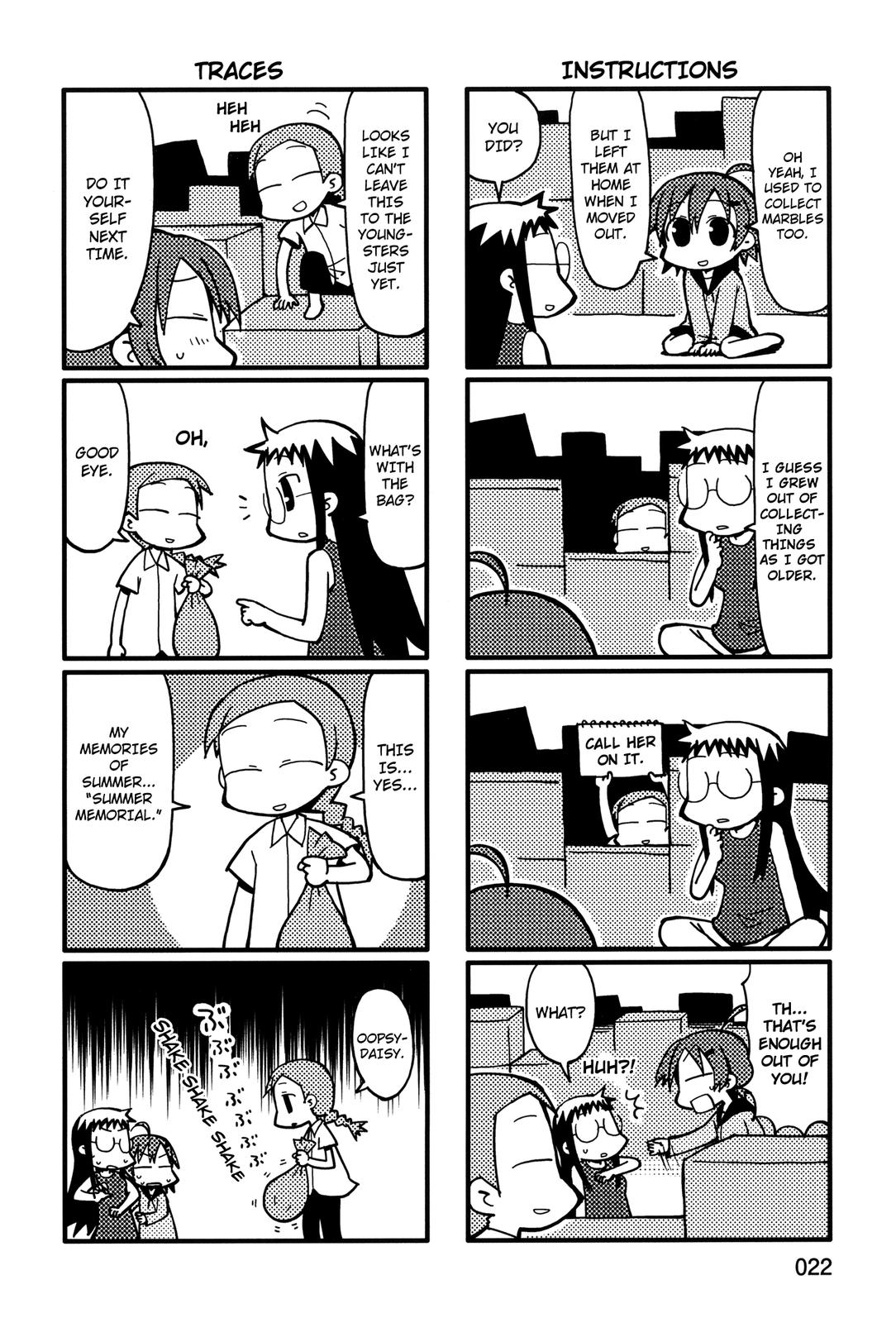 Yurumeitsu Chapter 24 page 4 - Chapter 24: Cardboard Jungle