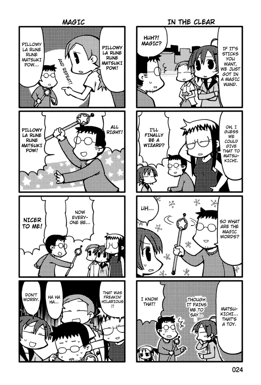 Yurumeitsu Chapter 24 page 6 - Chapter 24: Cardboard Jungle