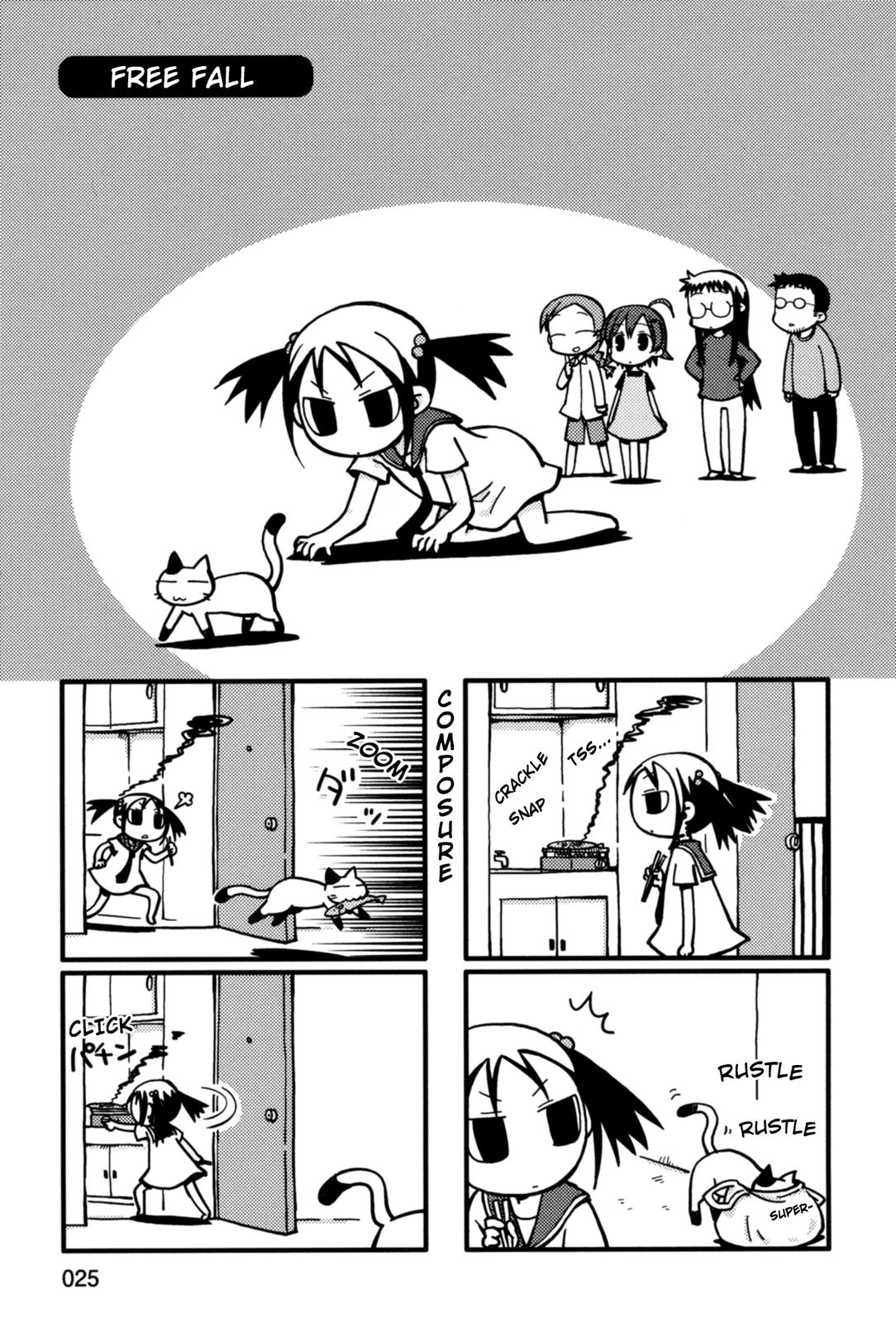 Yurumeitsu Chapter 25 page 1 - Chapter 25: Free Fall