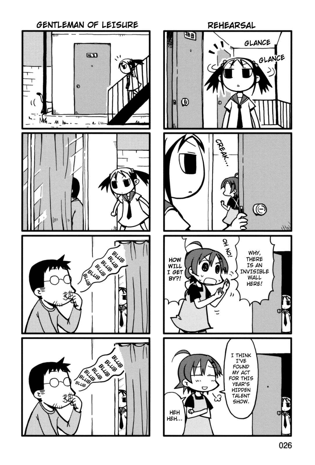 Yurumeitsu Chapter 25 page 2 - Chapter 25: Free Fall