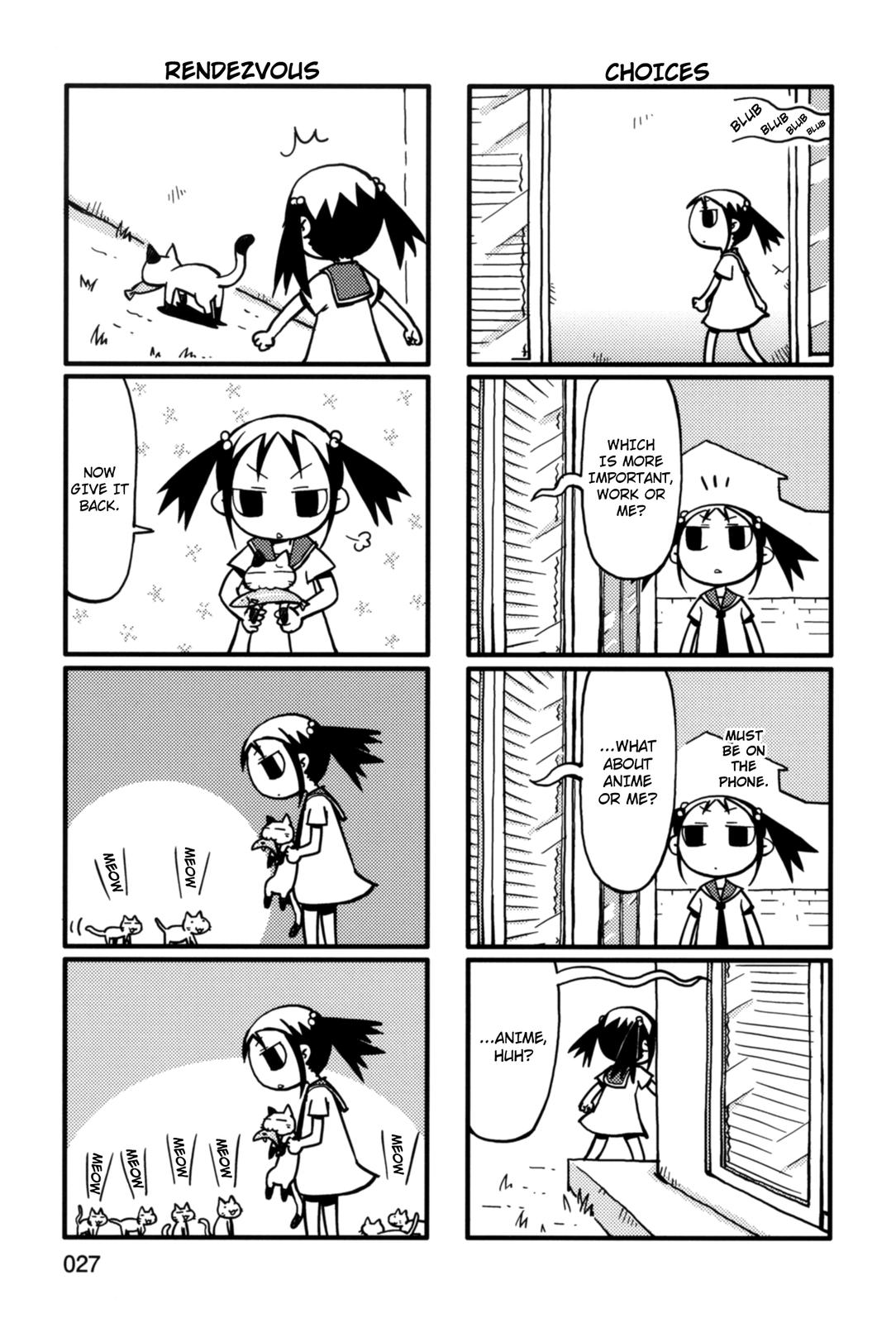 Yurumeitsu Chapter 25 page 3 - Chapter 25: Free Fall