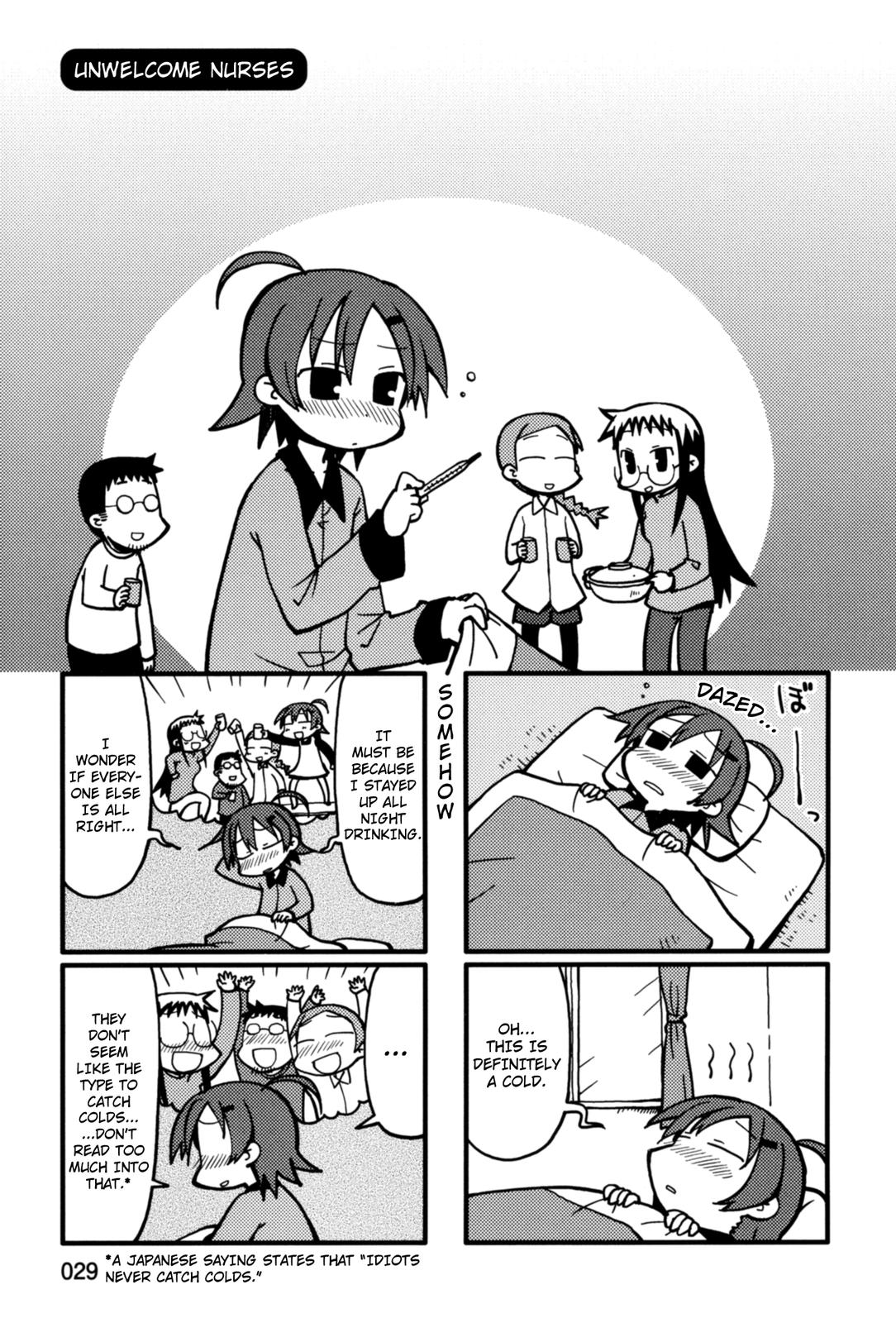 Yurumeitsu Chapter 26 page 1 - Chapter 26: Unwelcome Nurses
