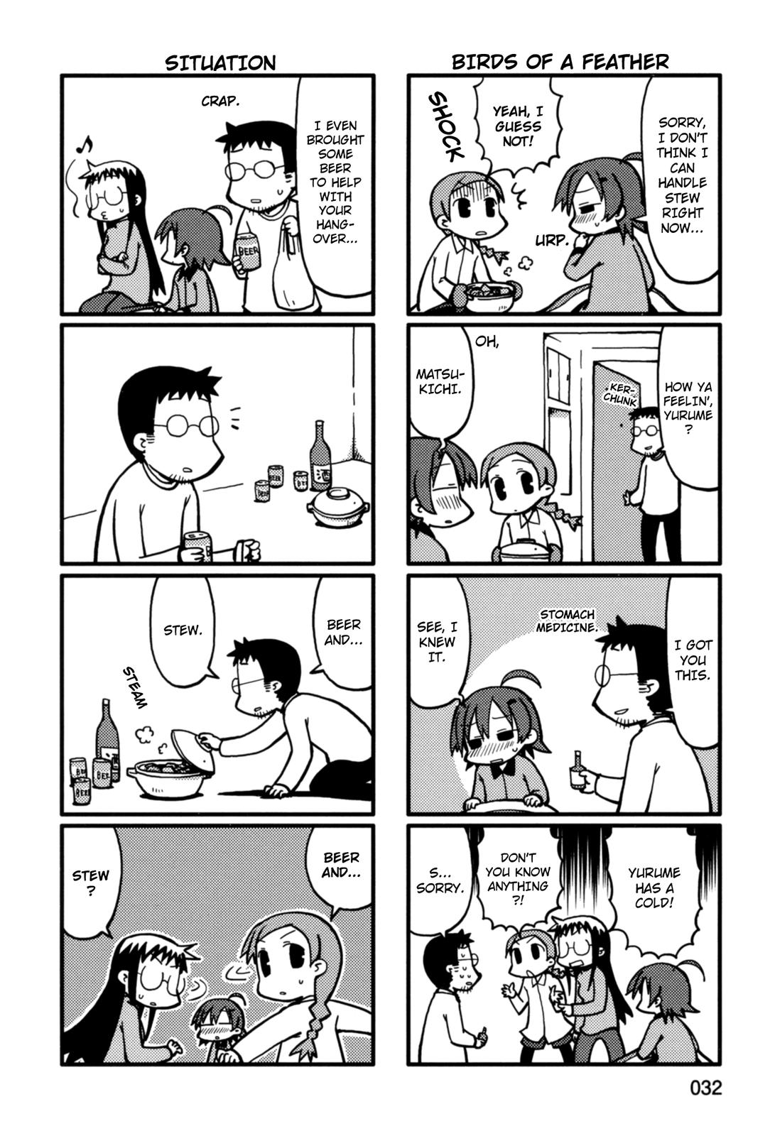 Yurumeitsu Chapter 26 page 4 - Chapter 26: Unwelcome Nurses