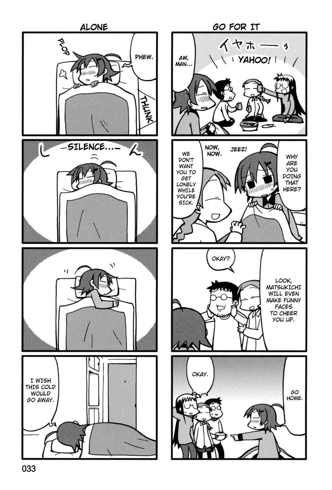 Yurumeitsu Chapter 26 page 5 - Chapter 26: Unwelcome Nurses