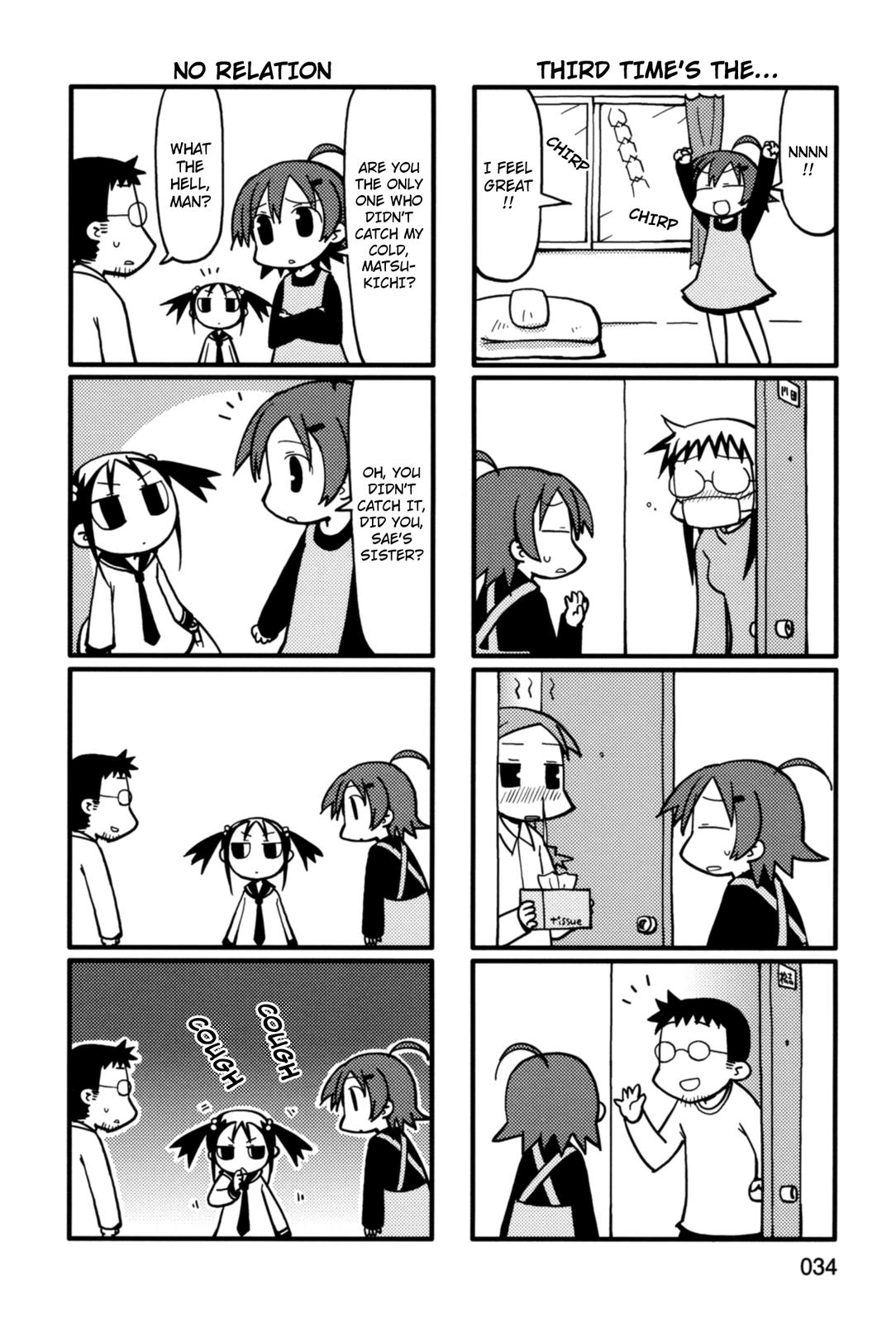 Yurumeitsu Chapter 26 page 6 - Chapter 26: Unwelcome Nurses