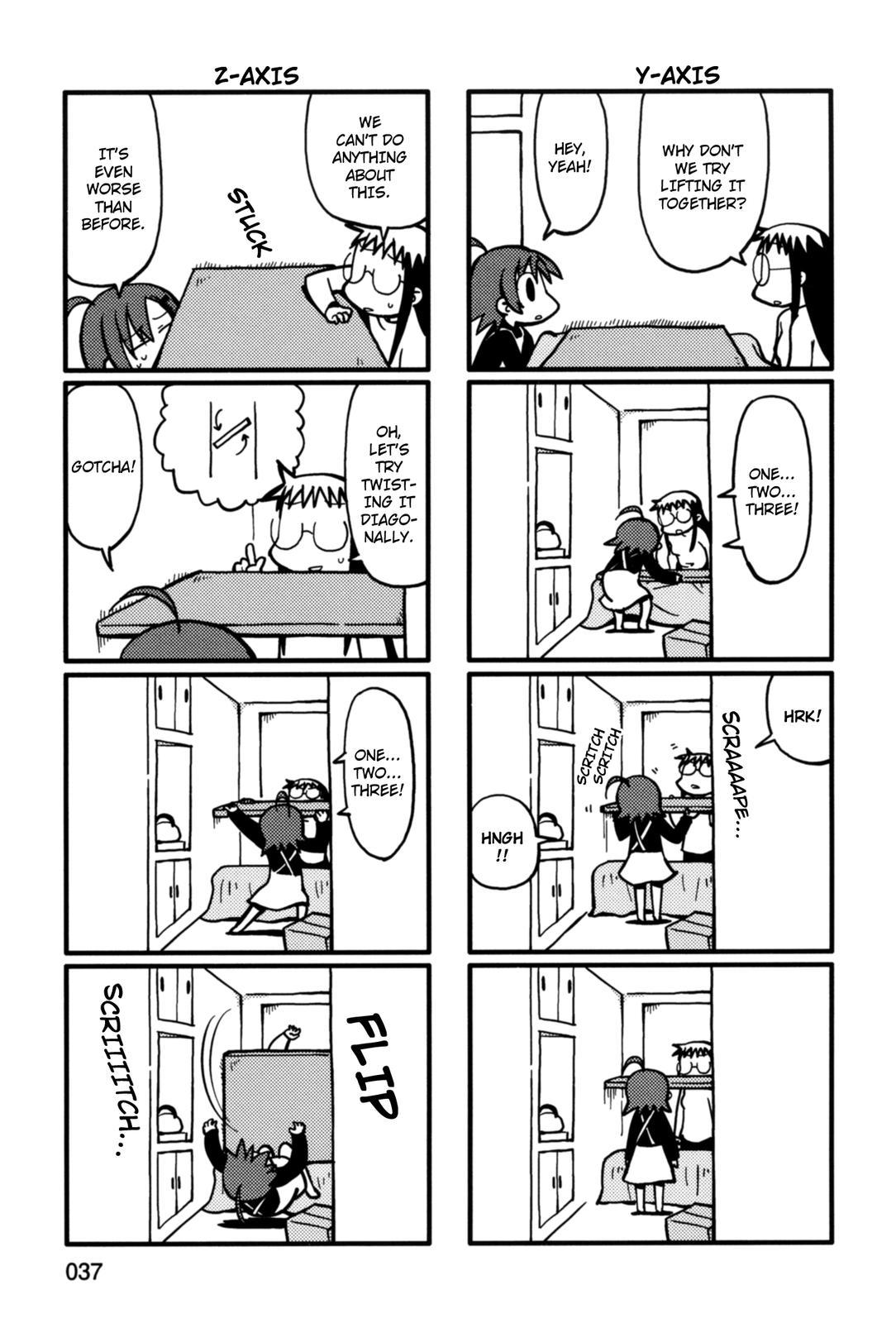 Yurumeitsu Chapter 27 page 3 - Chapter 27: Tabletop Puzzle