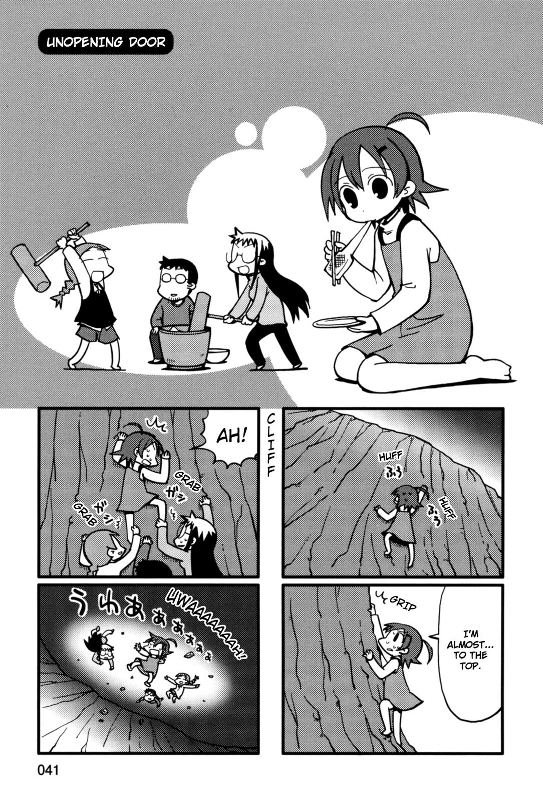 Yurumeitsu Chapter 28 page 1 - Chapter 28: Unopening Door