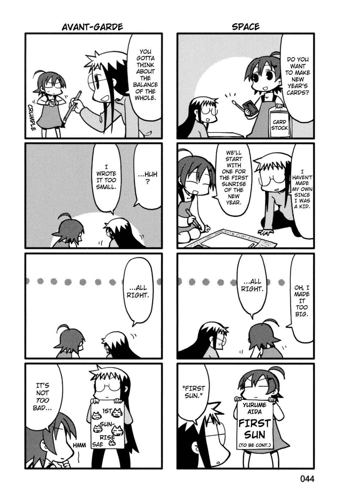 Yurumeitsu Chapter 28 page 4 - Chapter 28: Unopening Door