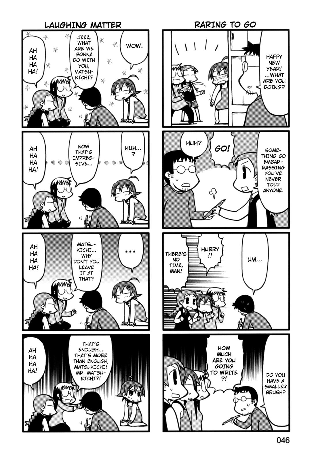 Yurumeitsu Chapter 28 page 6 - Chapter 28: Unopening Door