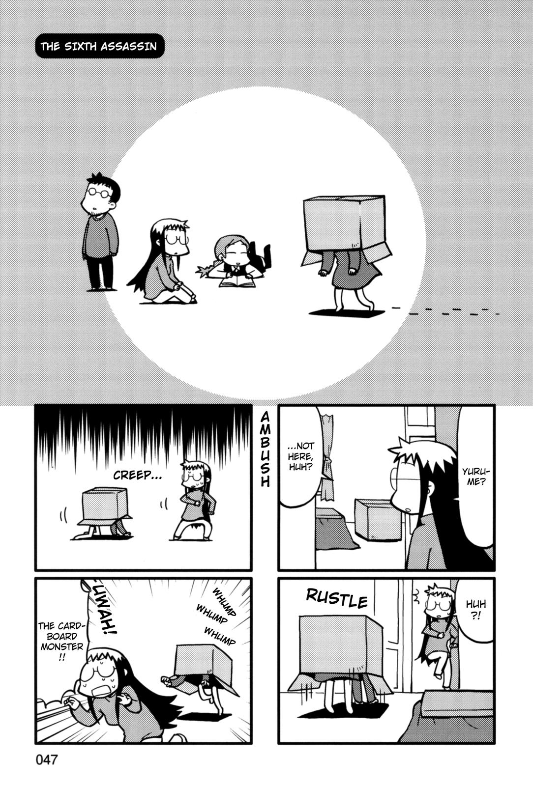 Yurumeitsu Chapter 29 page 1 - Chapter 29: The Sixth Assassin