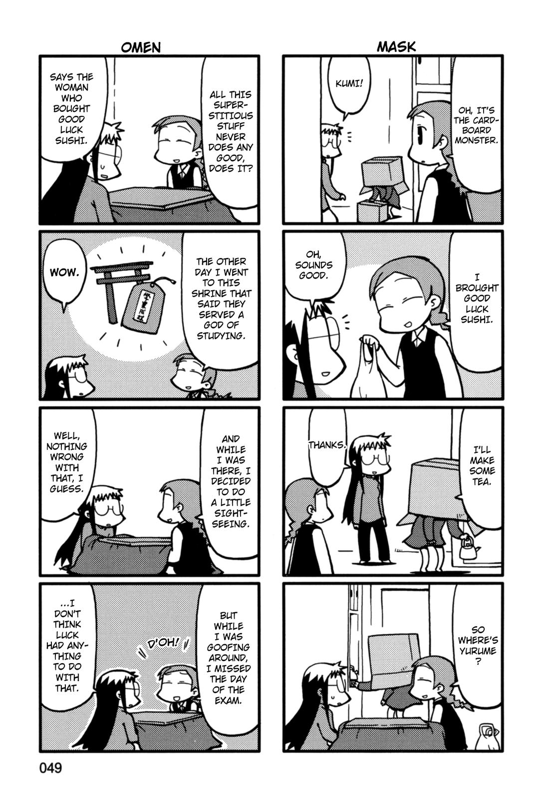 Yurumeitsu Chapter 29 page 3 - Chapter 29: The Sixth Assassin