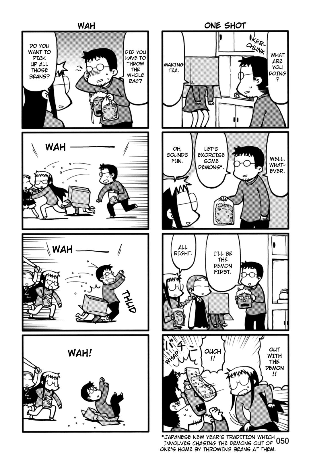 Yurumeitsu Chapter 29 page 4 - Chapter 29: The Sixth Assassin
