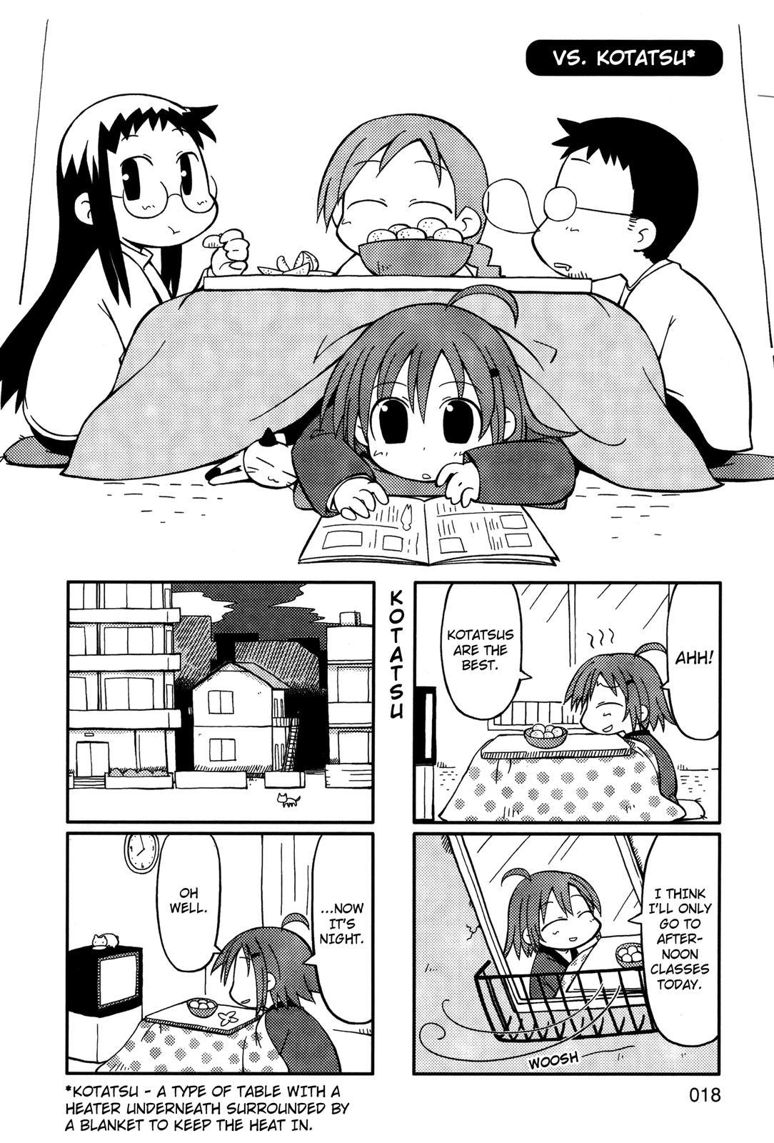 Yurumeitsu Chapter 3 page 1 - Chapter 3: Vs. Kotatsu