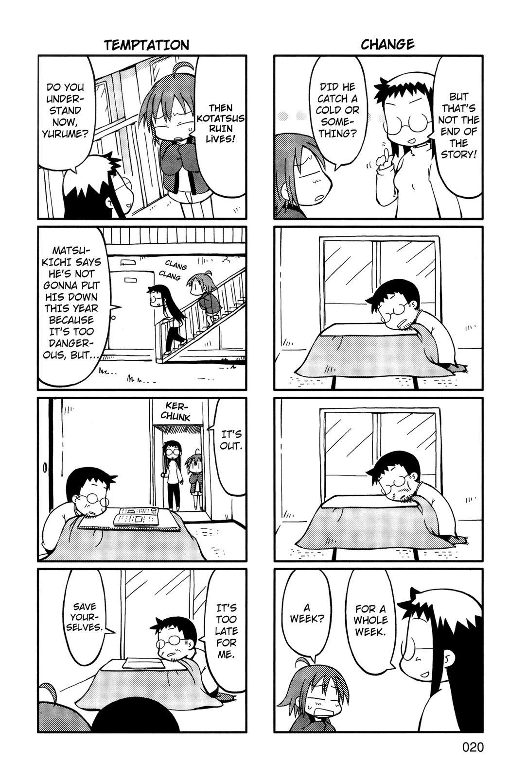 Yurumeitsu Chapter 3 page 3 - Chapter 3: Vs. Kotatsu