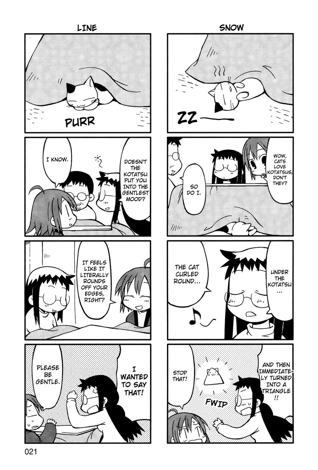 Yurumeitsu Chapter 3 page 4 - Chapter 3: Vs. Kotatsu