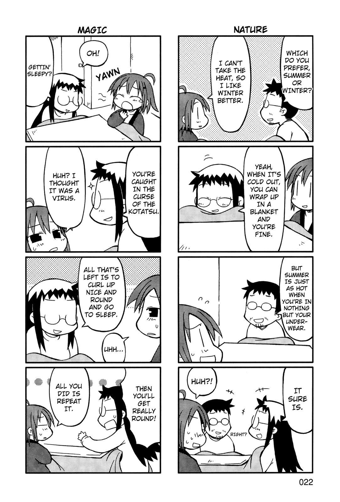 Yurumeitsu Chapter 3 page 5 - Chapter 3: Vs. Kotatsu