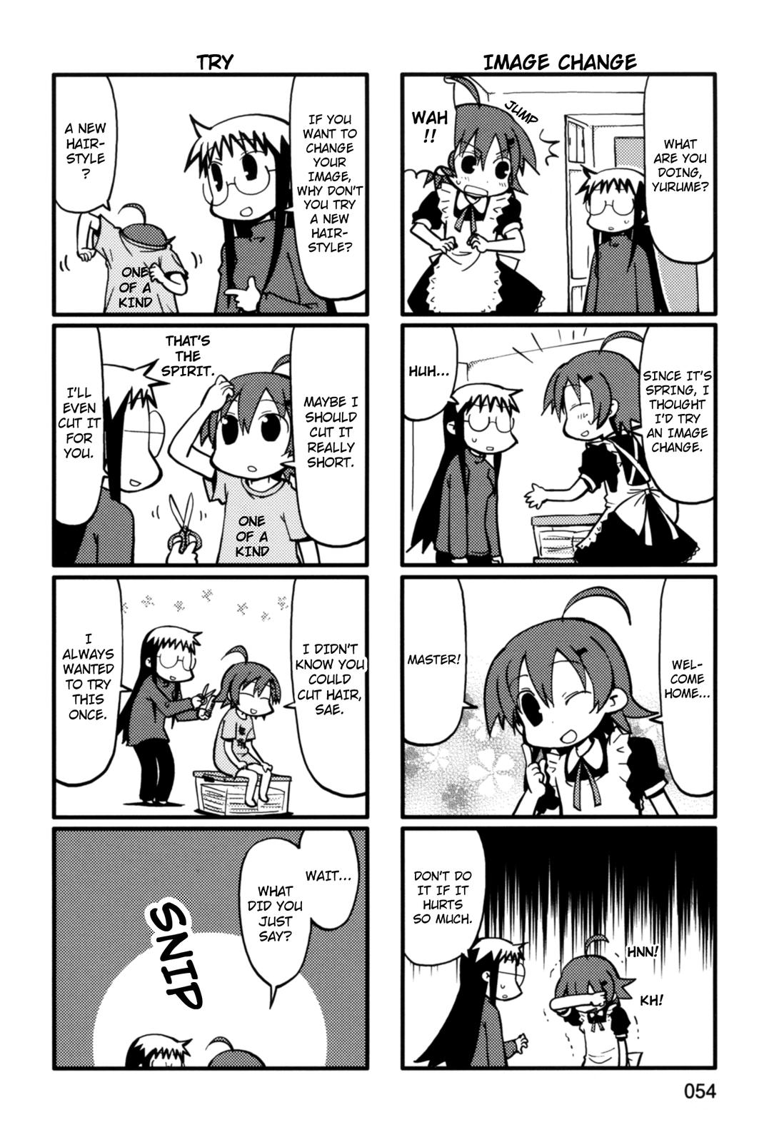 Yurumeitsu Chapter 30 page 2 - Chapter 30: Imaginary Game of Chicken