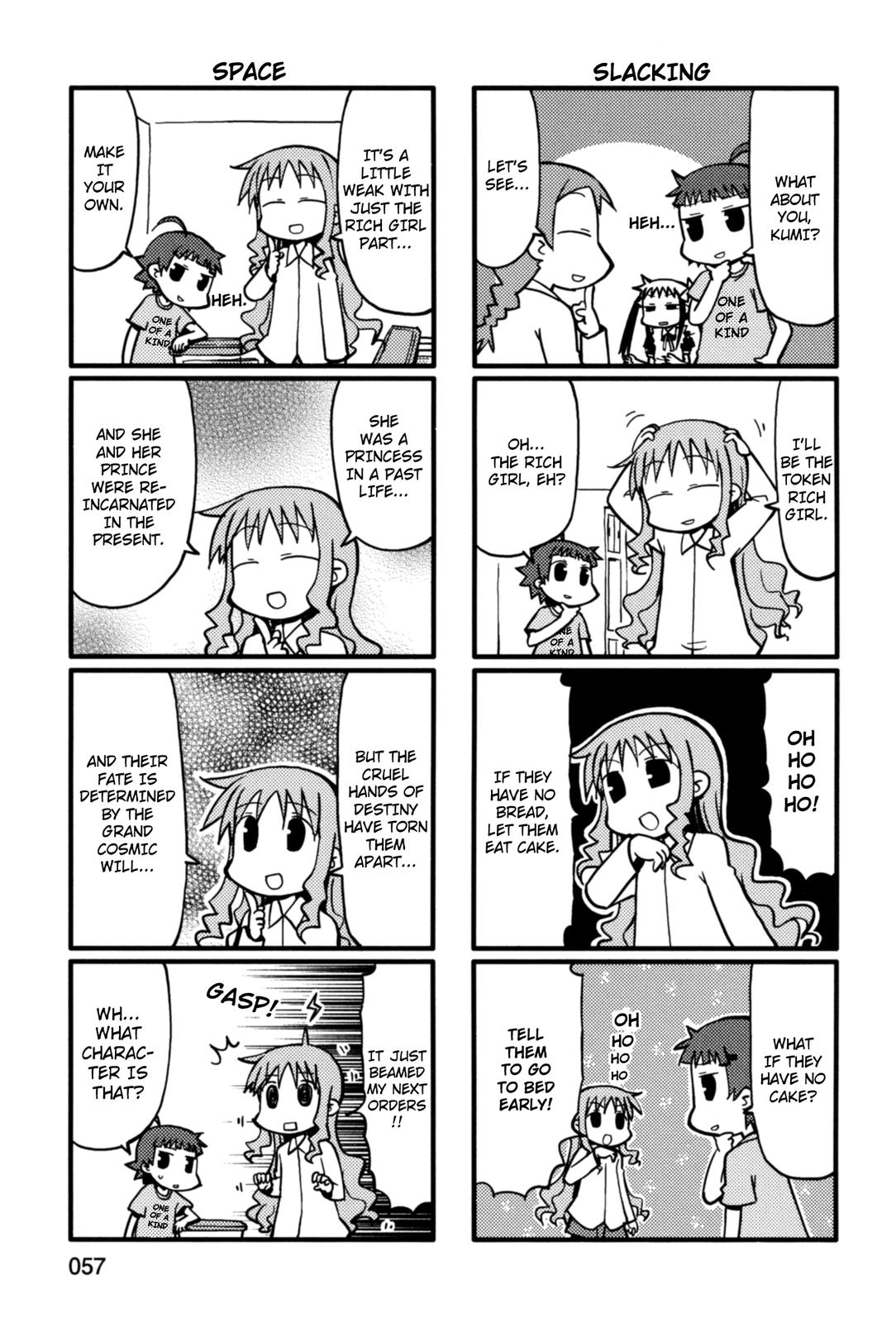 Yurumeitsu Chapter 30 page 5 - Chapter 30: Imaginary Game of Chicken