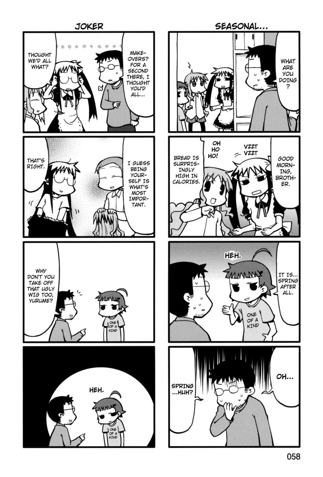 Yurumeitsu Chapter 30 page 6 - Chapter 30: Imaginary Game of Chicken