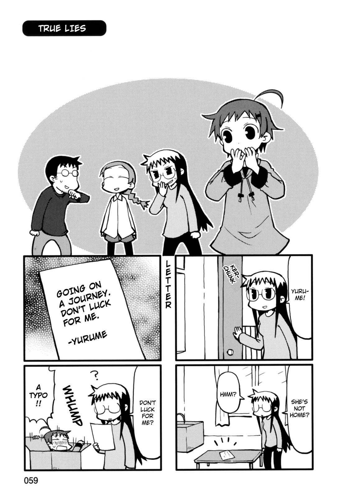 Yurumeitsu Chapter 31 page 1 - Chapter 31: True Lies