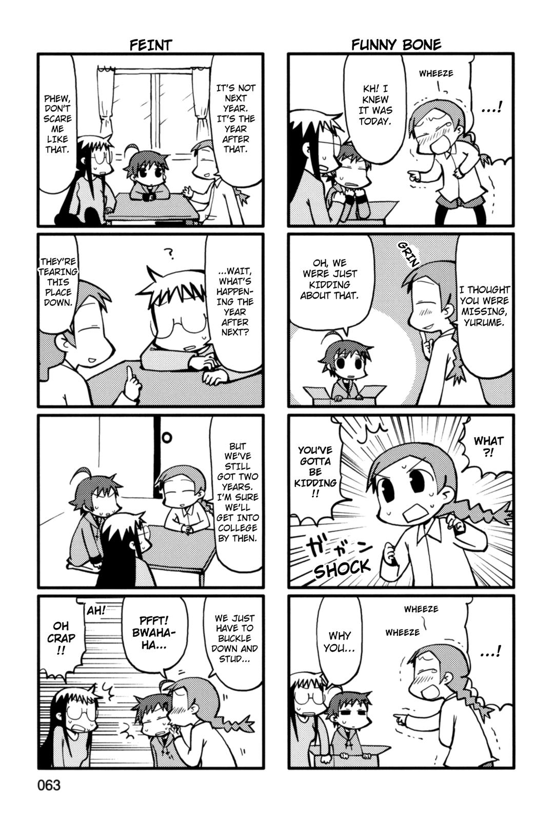 Yurumeitsu Chapter 31 page 5 - Chapter 31: True Lies