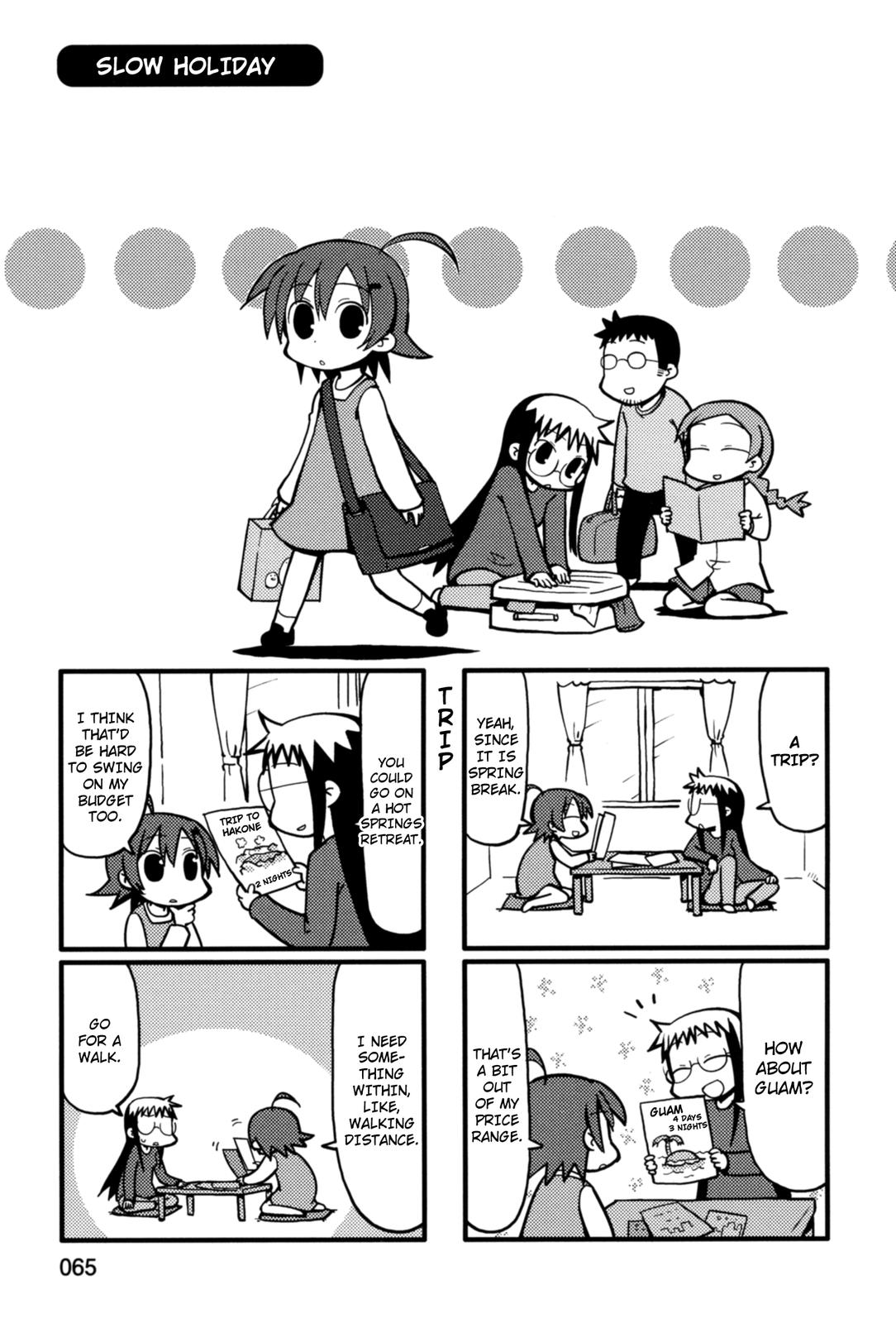 Yurumeitsu Chapter 32 page 1 - Chapter 32: Slow Holiday
