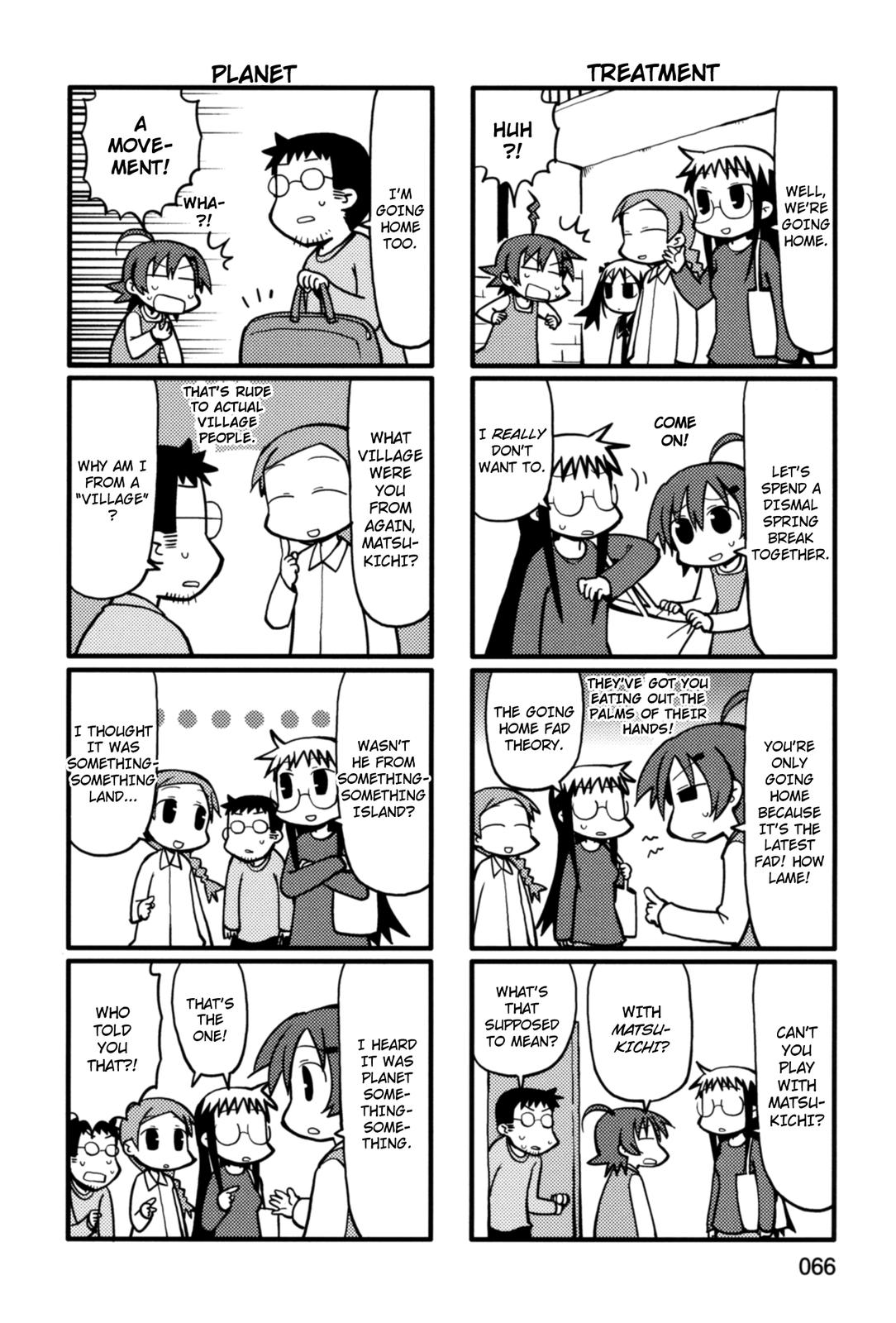 Yurumeitsu Chapter 32 page 2 - Chapter 32: Slow Holiday