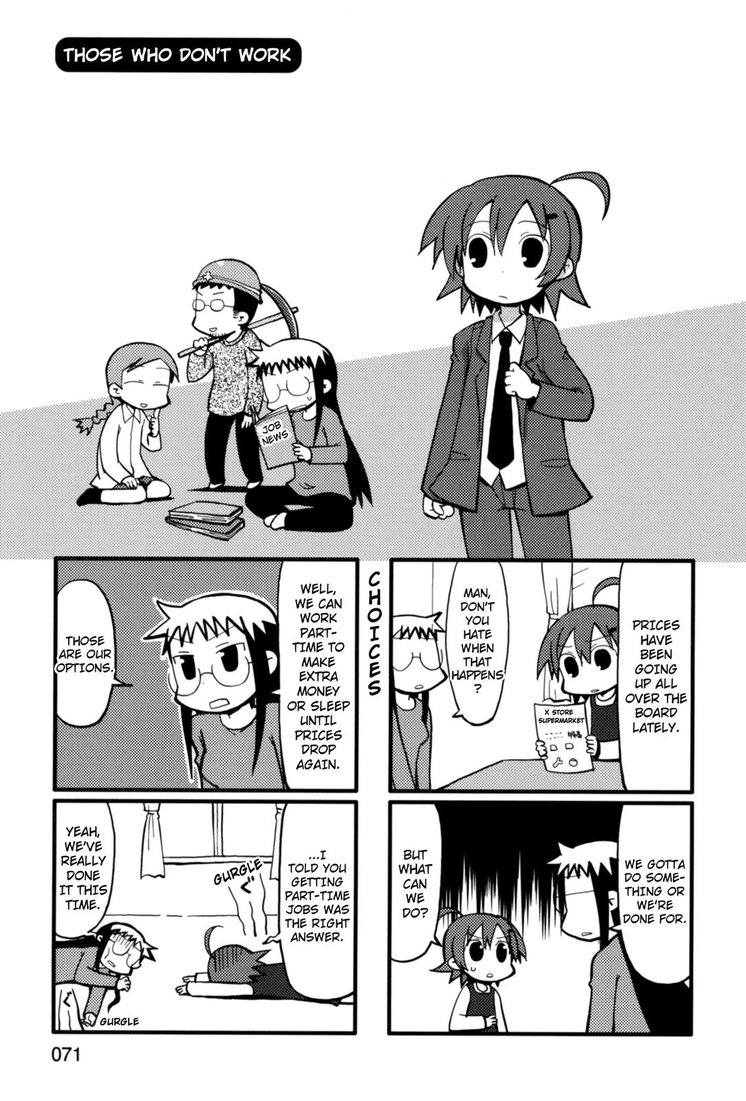 Yurumeitsu Chapter 33 page 1 - Chapter 33: Those Who don't Work