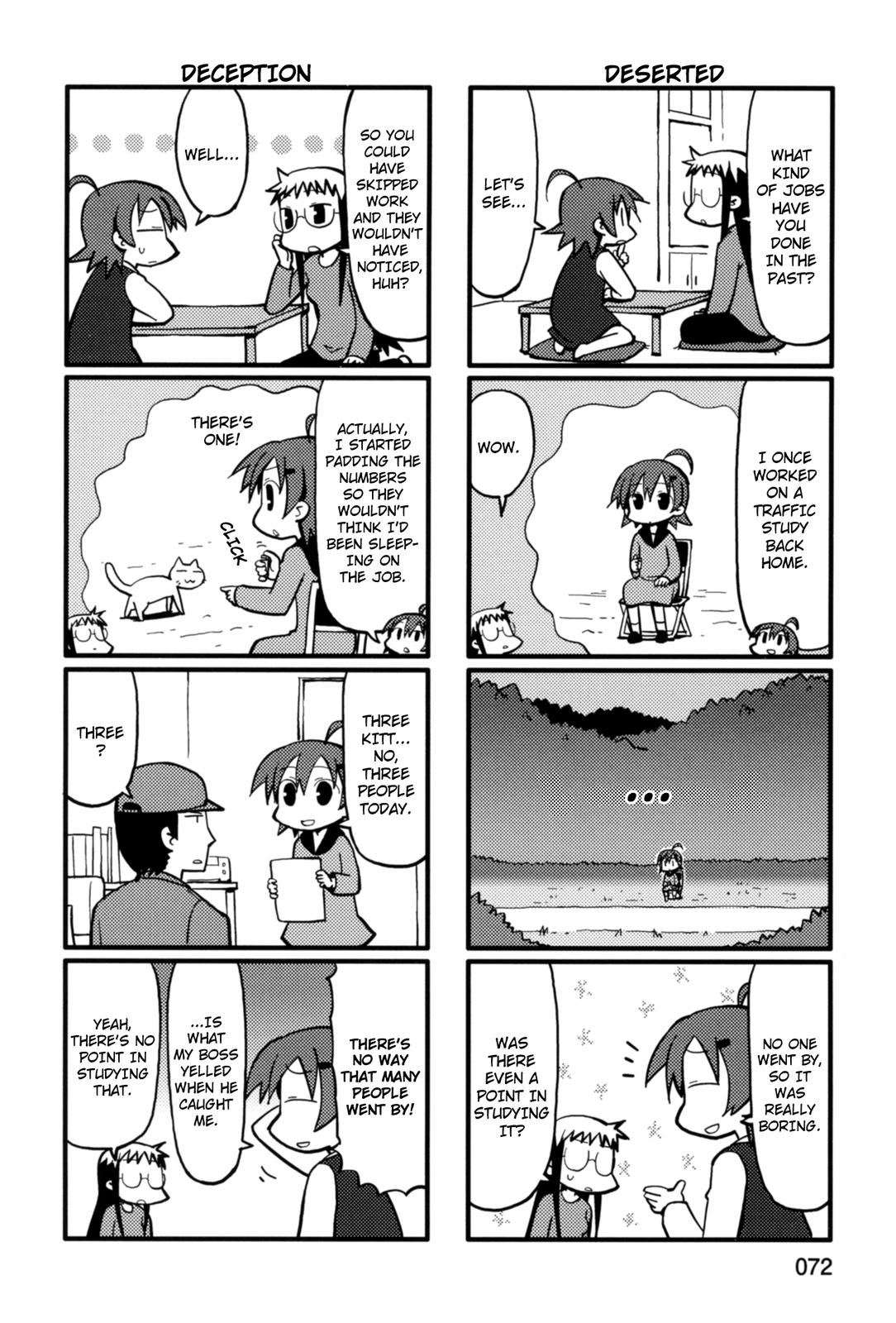 Yurumeitsu Chapter 33 page 2 - Chapter 33: Those Who don't Work