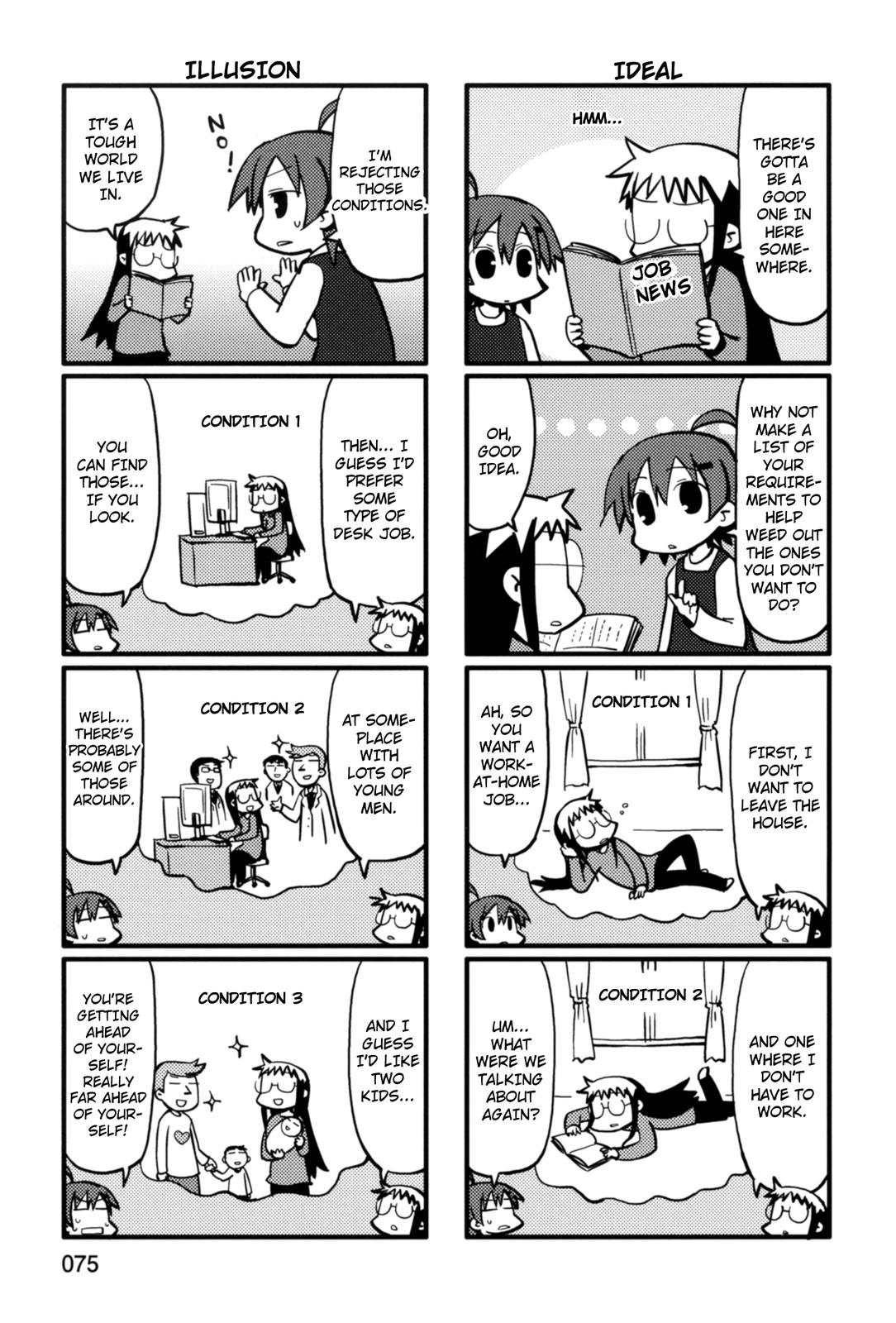 Yurumeitsu Chapter 33 page 5 - Chapter 33: Those Who don't Work