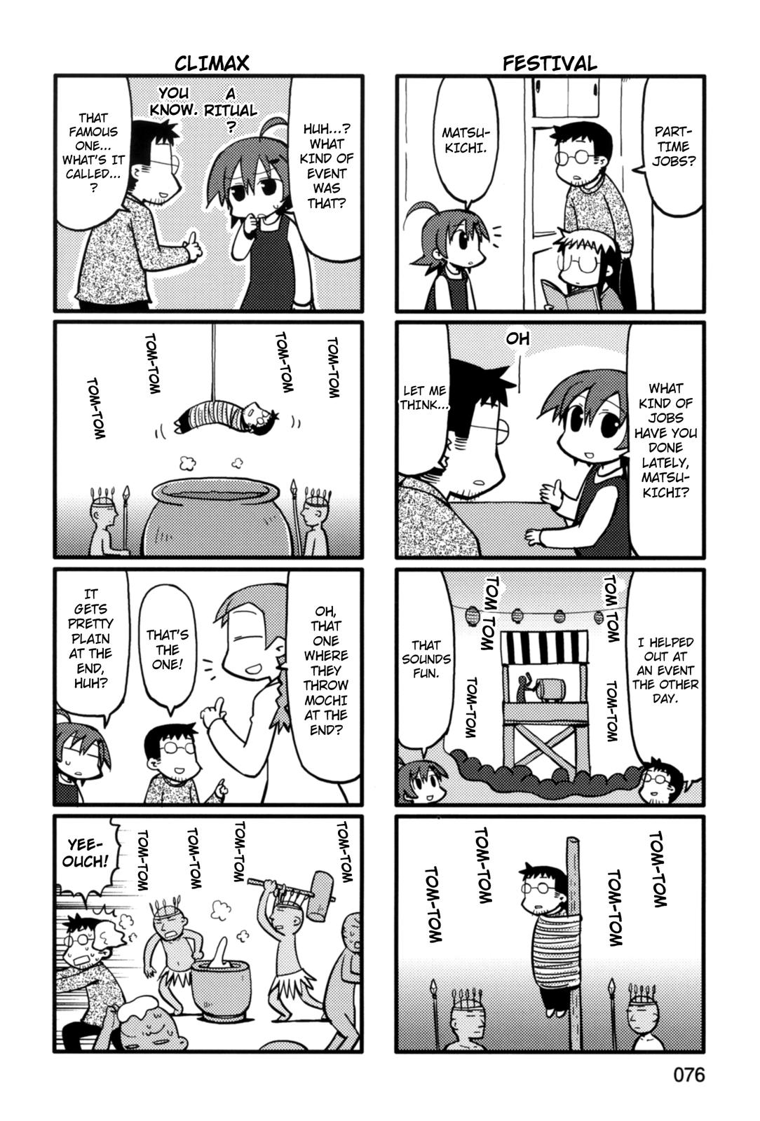 Yurumeitsu Chapter 33 page 6 - Chapter 33: Those Who don't Work