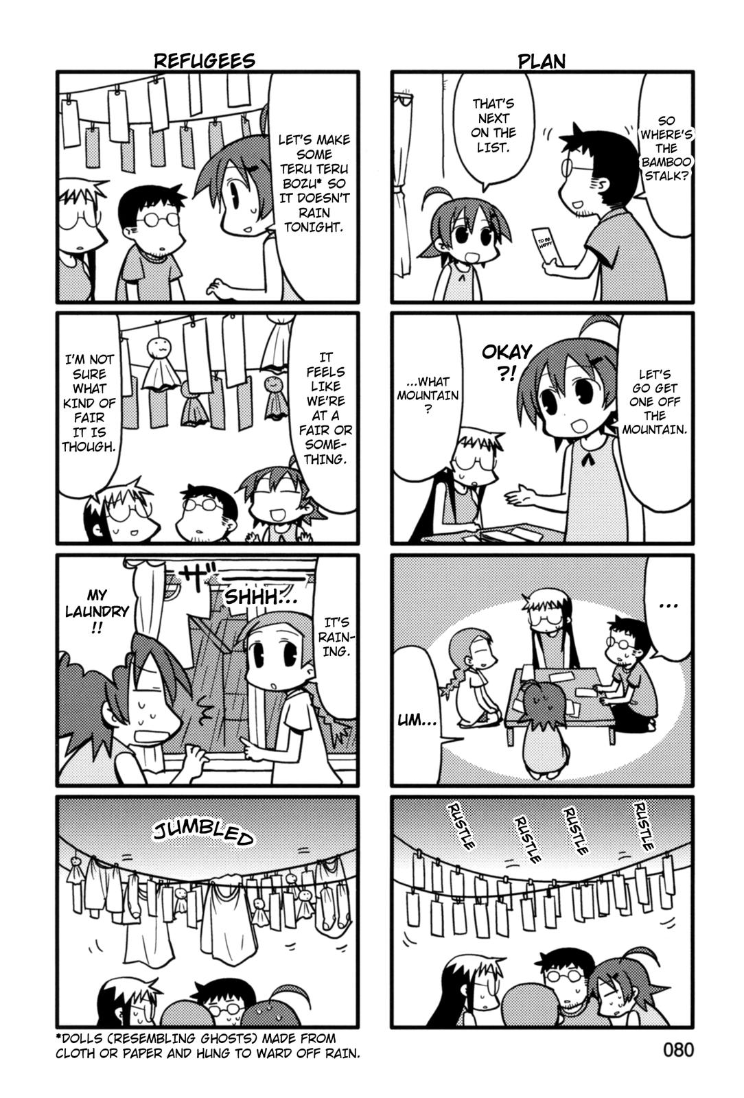 Yurumeitsu Chapter 34 page 4 - Chapter 34: Not-Rained-Out Tanabata
