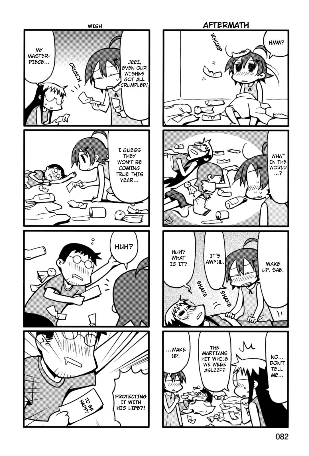 Yurumeitsu Chapter 34 page 6 - Chapter 34: Not-Rained-Out Tanabata