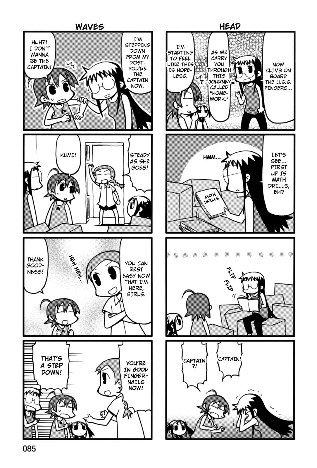 Yurumeitsu Chapter 35 page 3 - Chapter 35: The Homework Adventure