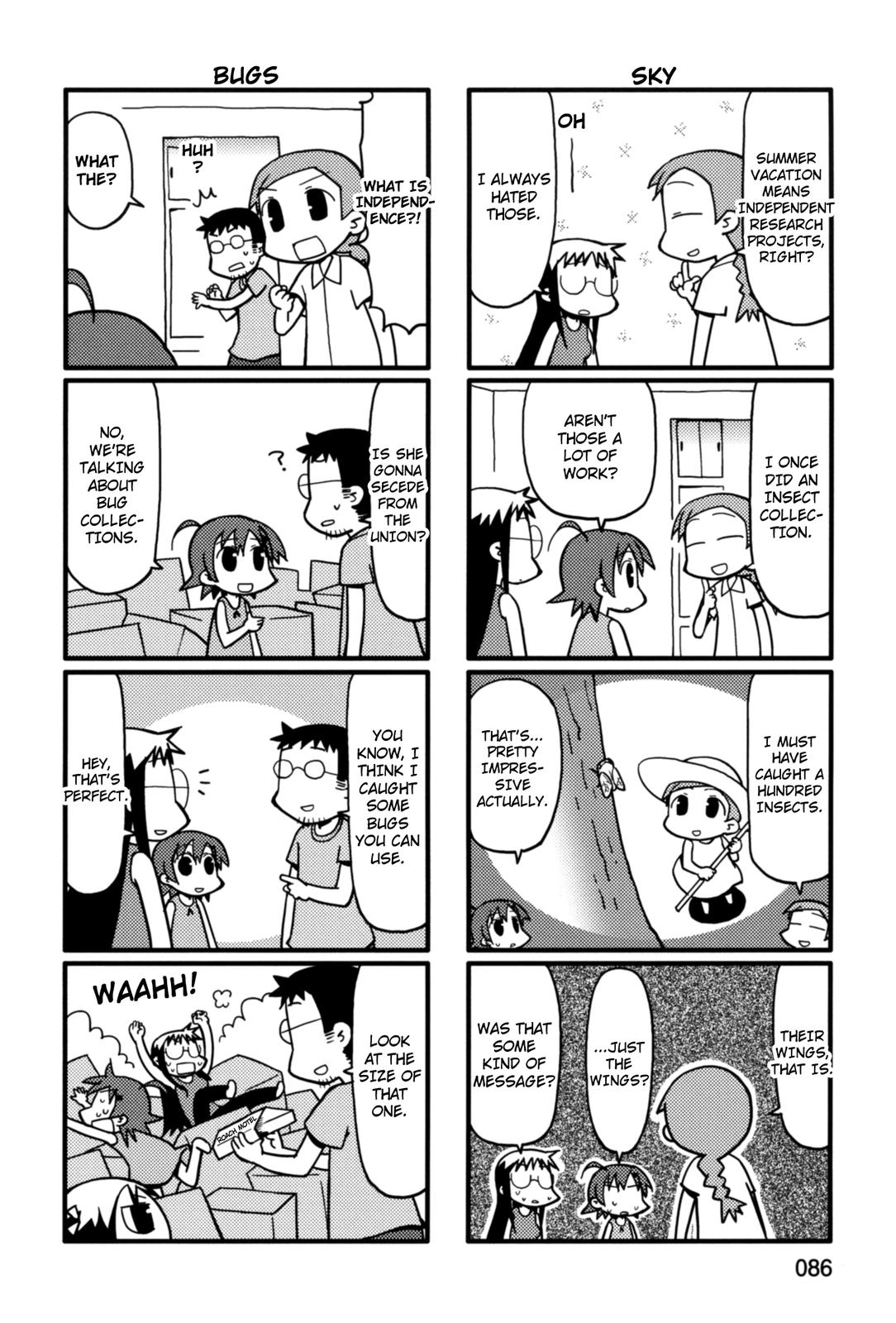 Yurumeitsu Chapter 35 page 4 - Chapter 35: The Homework Adventure
