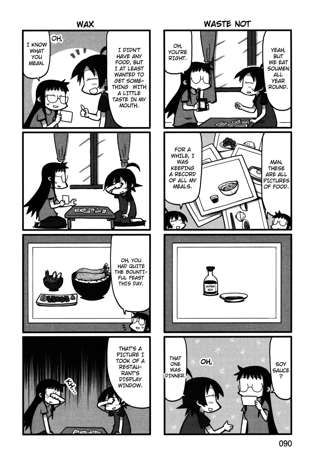Yurumeitsu Chapter 36 page 2 - Chapter 36: Cut off Youth