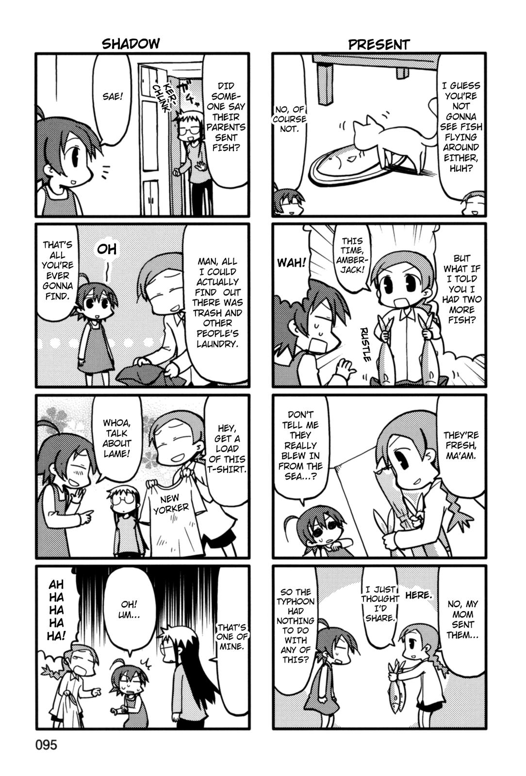 Yurumeitsu Chapter 37 page 3 - Chapter 37: The Surprise Aquarium