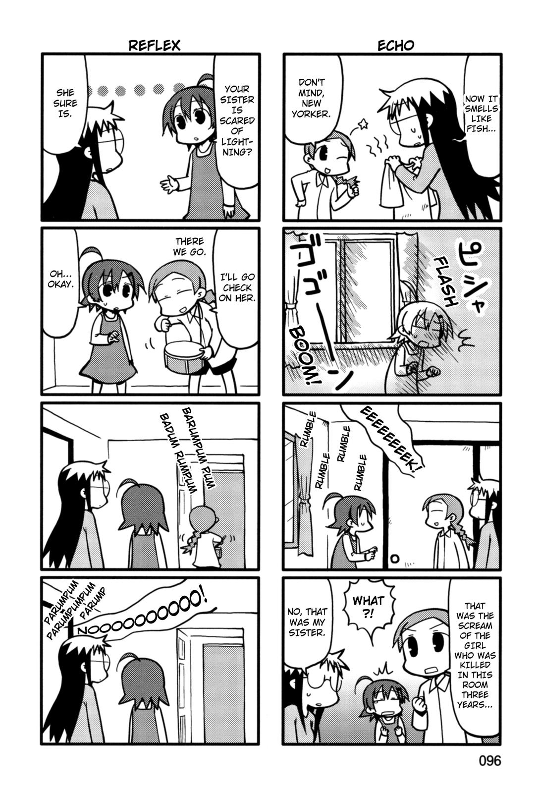 Yurumeitsu Chapter 37 page 4 - Chapter 37: The Surprise Aquarium