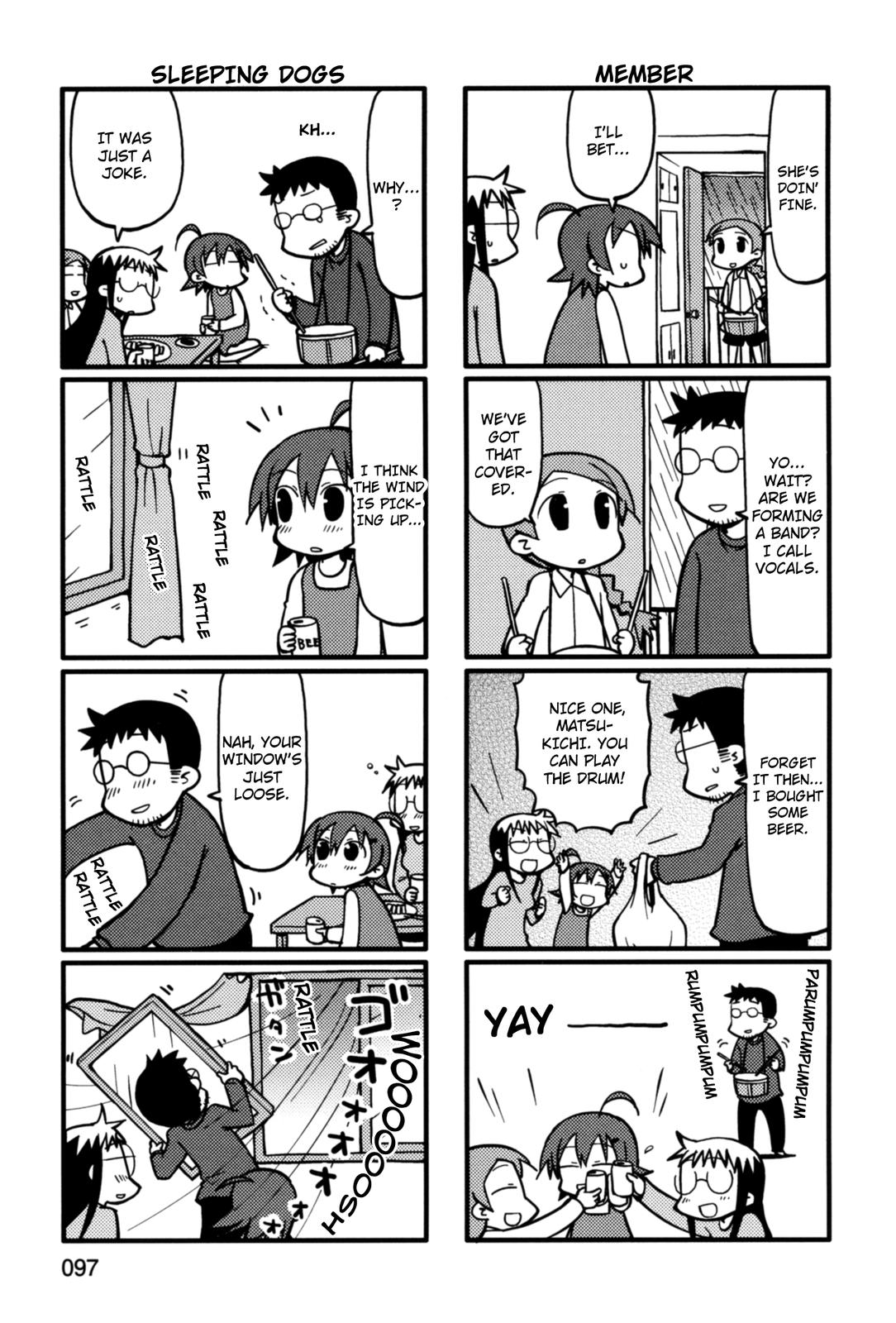 Yurumeitsu Chapter 37 page 5 - Chapter 37: The Surprise Aquarium