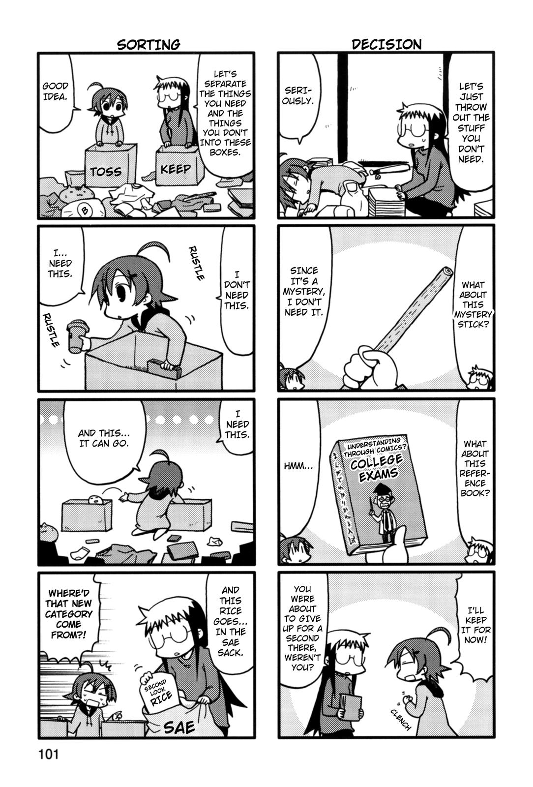Yurumeitsu Chapter 38 page 3 - Chapter 38: Will You Format?