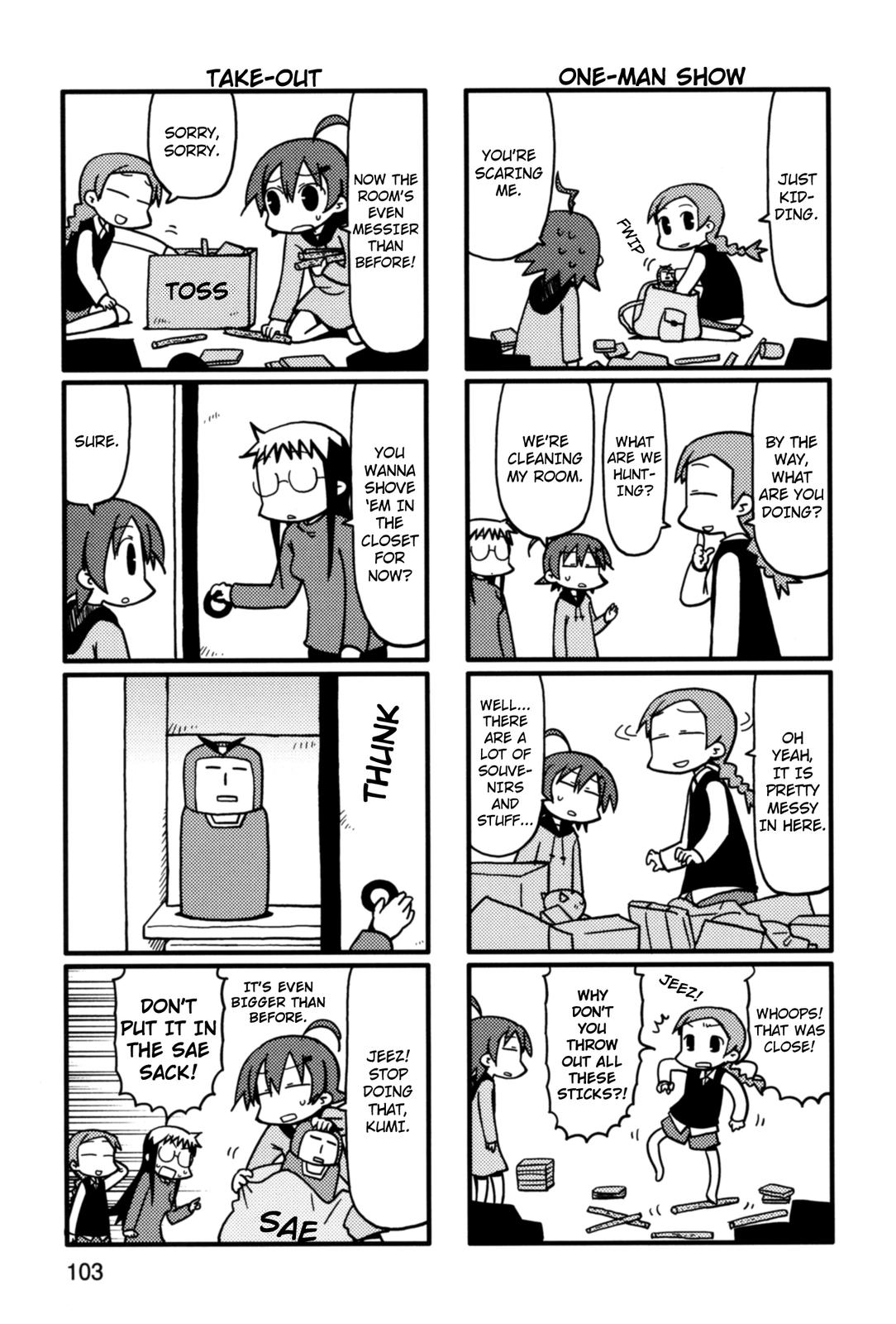 Yurumeitsu Chapter 38 page 5 - Chapter 38: Will You Format?