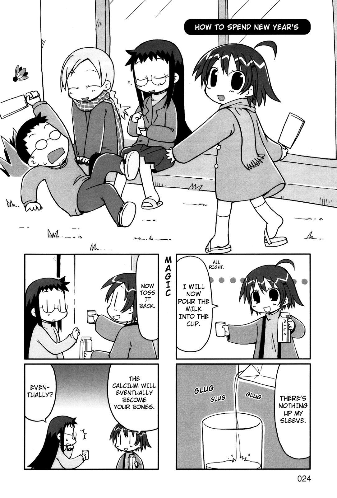 Yurumeitsu Chapter 4 page 1 - Chapter 4: How to SPend New Year's