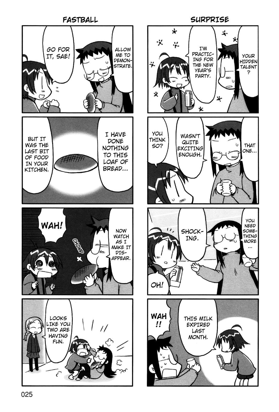 Yurumeitsu Chapter 4 page 2 - Chapter 4: How to SPend New Year's