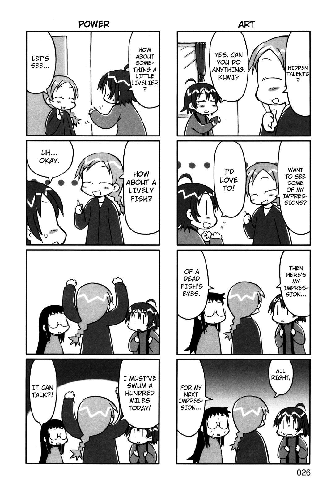 Yurumeitsu Chapter 4 page 3 - Chapter 4: How to SPend New Year's